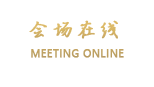昆山阳澄湖连江大酒店